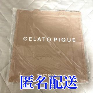 ジェラートピケ(gelato pique)の【新品未使用】ジェラピケ★トートバッグ★ベージュ(トートバッグ)