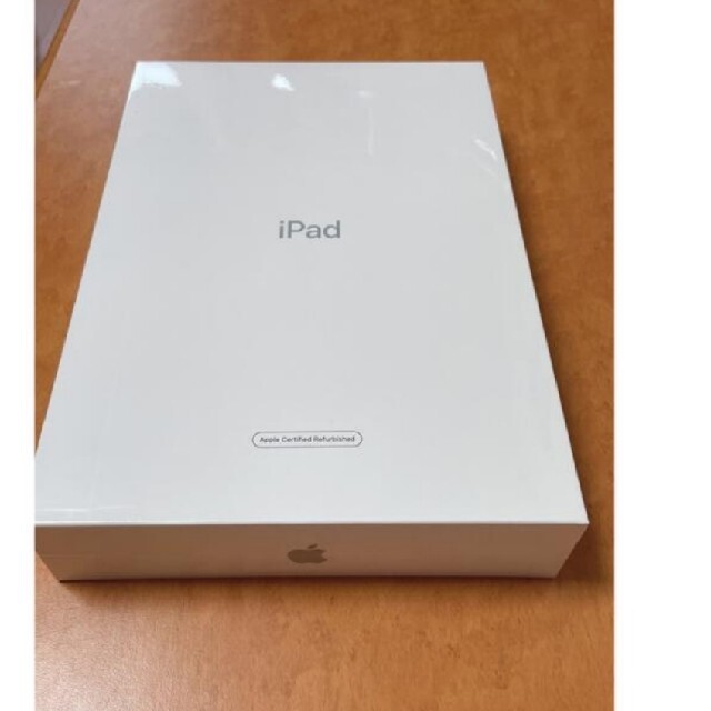 【新品未開封]Apple iPad 第7世代Wi-Fi 32GB スペースグレイアイパッド