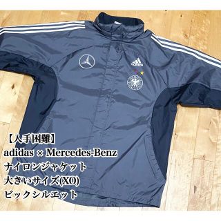 アディダス(adidas)の【入手困難】adidas × MercedesBenz ナイロンジャケット XO(ナイロンジャケット)