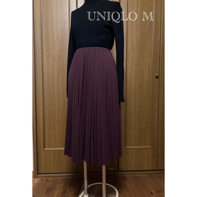 UNIQLO プリーツスカート　ロングスカート　M ボルドー　紫 | フリマアプリ ラクマ