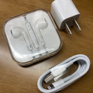 アップル(Apple)のイヤホン、充電ケーブル、ACアダプター(ヘッドフォン/イヤフォン)