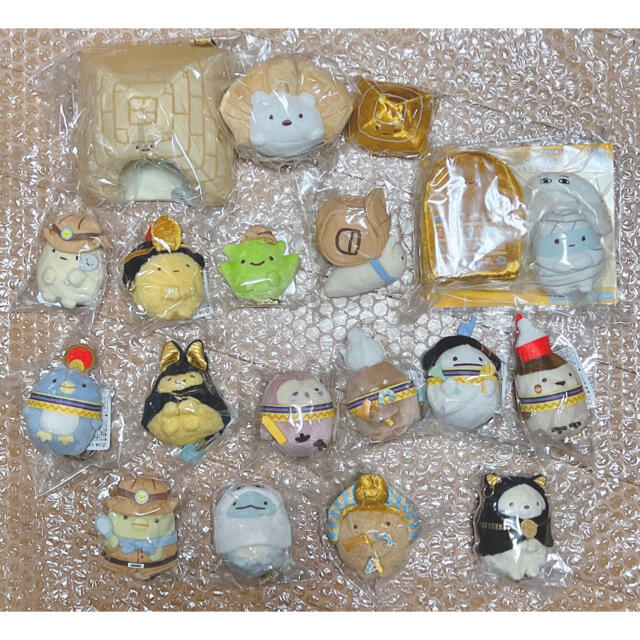 古代エジプト展限定 すみっコぐらし てのりぬいぐるみ  セット