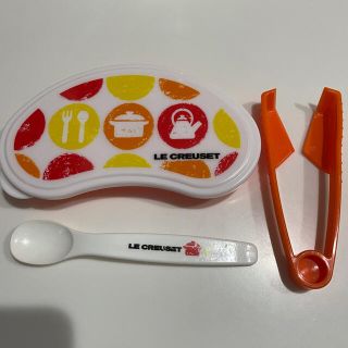 ルクルーゼ(LE CREUSET)のルクルーゼ離乳食セット(離乳食器セット)