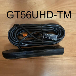 ガーミン(GARMIN)のガーミン GT56UHD-TM振動子セット　格安セール品(その他)