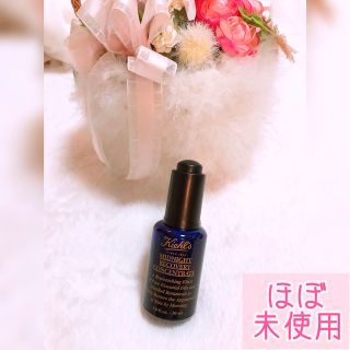 キールズ(Kiehl's)の🌸キールズ🌸 ミッドナイト ボタニカル コンセントレート 30ml(美容液)