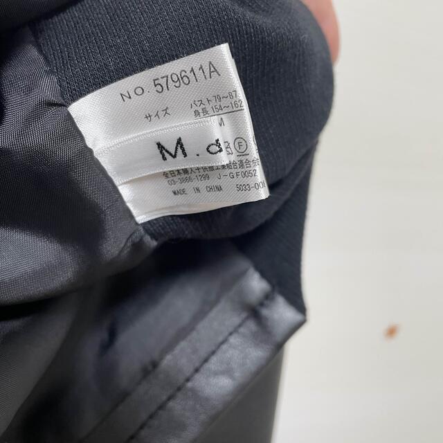 M.deux(エムドゥー)のエムドゥ　ライダース レディースのジャケット/アウター(ライダースジャケット)の商品写真