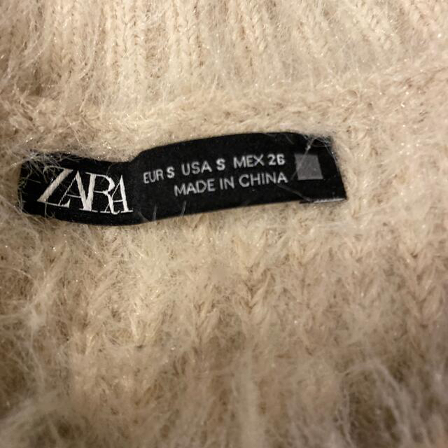 ZARA(ザラ)のZARA カーディガン　ピンクベージュ レディースのトップス(カーディガン)の商品写真