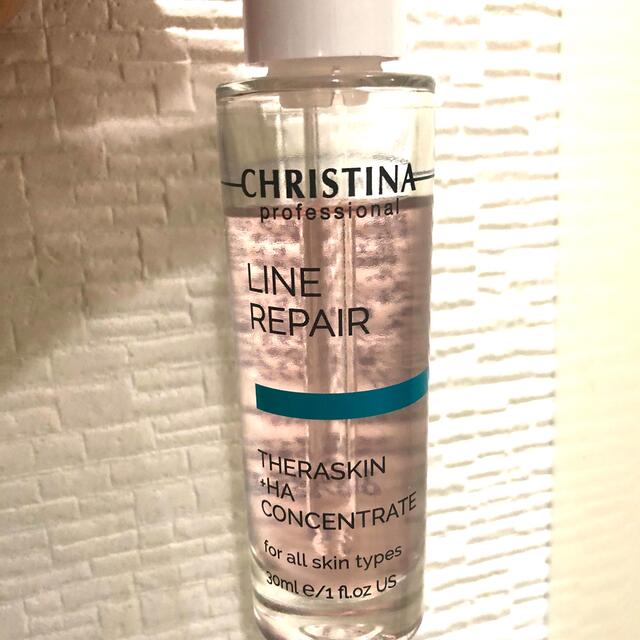 CHRISTINA ROHDE(クリスティーナローデ)のクリスティーナ　テラスキン　ラインリペア コスメ/美容のスキンケア/基礎化粧品(ブースター/導入液)の商品写真