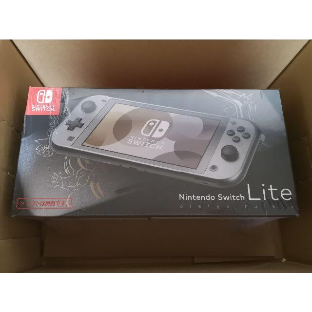新品】Nintendo Switch Lite ディアルガ・パルキア 家庭用ゲーム機本体 - maquillajeenoferta.com