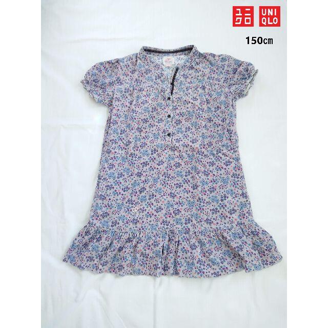 UNIQLO(ユニクロ)の一斉値下げ【150㎝】花柄　コーデュロイ　重ね着ワンピ　ユニクロ キッズ/ベビー/マタニティのキッズ服女の子用(90cm~)(ワンピース)の商品写真