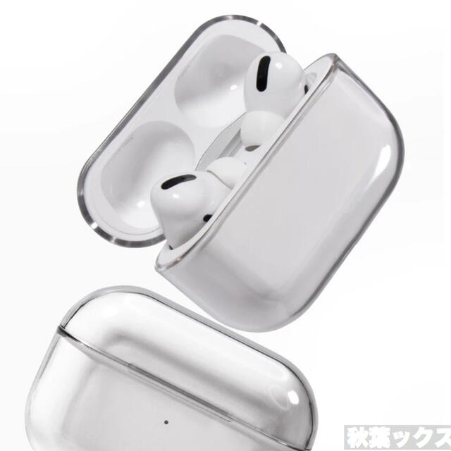 Apple(アップル)のAirpods Pro ハードカバー エアポッズプロPCハードケース⑳ スマホ/家電/カメラのスマホアクセサリー(iPhoneケース)の商品写真