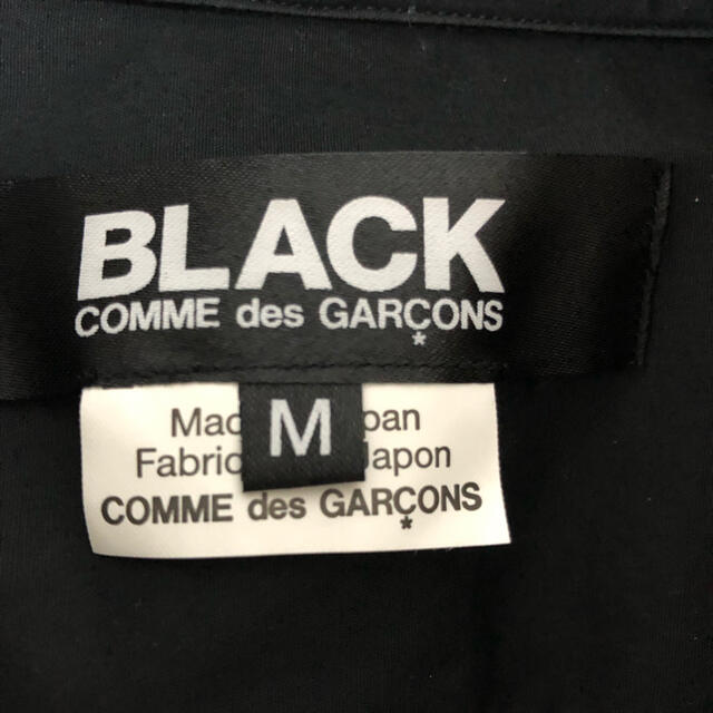 BLACK COMME des GARCONS(ブラックコムデギャルソン)のCOMME des GARCONS ジップシャツ メンズのトップス(シャツ)の商品写真