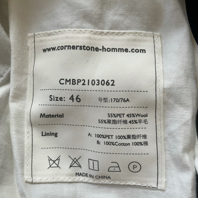 CORNERSTONE 21aw SIDE BUTTON TROUSERS