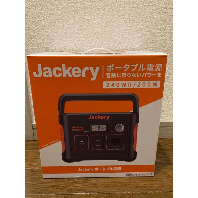 新品未使用】 Jackery ポータブル電源 240 大容量67200mAhの通販 by N