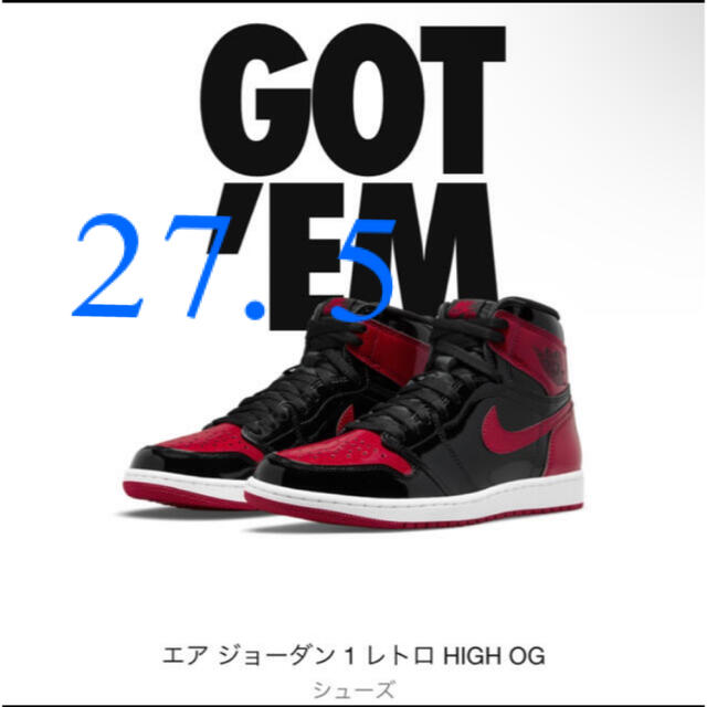 NIKE AIR JORDAN1 HIGH Patent Bredスニーカー