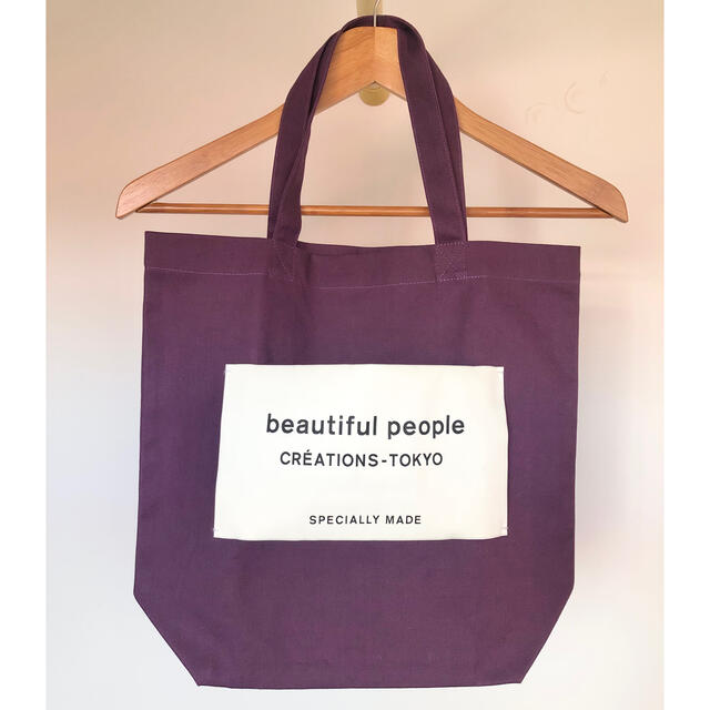 【beautiful people】トートバッグ