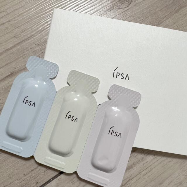 IPSA(イプサ)のIPSA コントロールベイス　3色セット　サンプル コスメ/美容のベースメイク/化粧品(コントロールカラー)の商品写真