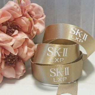 エスケーツー(SK-II)の【SK-II　ラッピングリボン】約70㎝(その他)