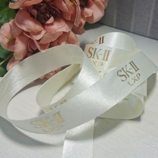 エスケーツー(SK-II)の【SK-II　ラッピングリボン】約70㎝　アイボリー×ゴールド(その他)