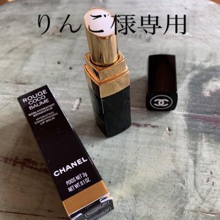 シャネル(CHANEL)のCHANEL ルージュココバーム(リップケア/リップクリーム)