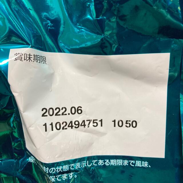 Nestle(ネスレ)の【新品未開封】ピュリナワン 下部尿路の健康維持 1歳以上 サーモン 13.2kg その他のペット用品(ペットフード)の商品写真