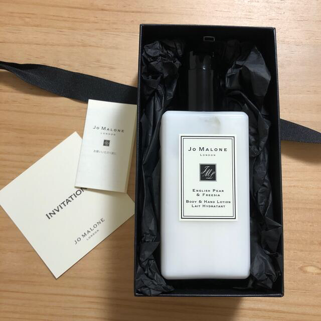 JOMALONE ボディ　ハンド　ローション