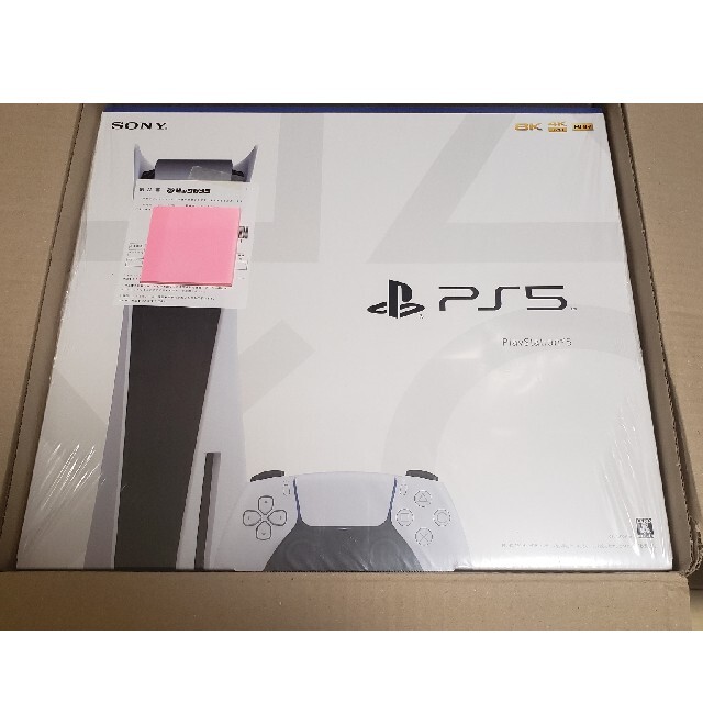SONY - PlayStation5 PS5本体 CFI-1100A01