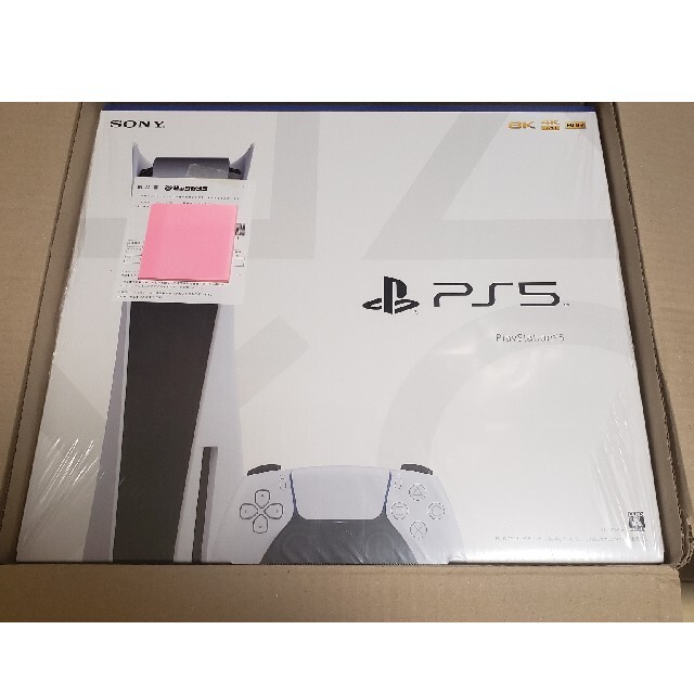 PlayStation5 PS5本体 CFI-1100A01