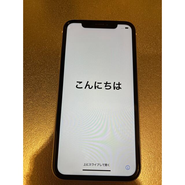 iPhone XR ホワイト 128GB