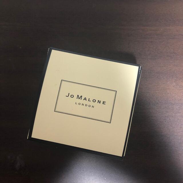 Jo Malone(ジョーマローン)のJo Malone London 空箱セット レディースのバッグ(ショップ袋)の商品写真