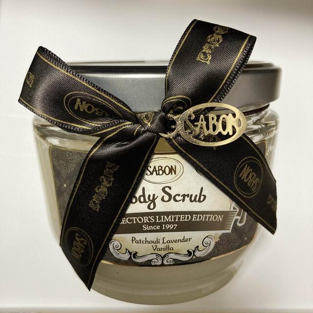 SABON ボディースクラブ パチュリラベンダーバニラ 600g 新品未開封