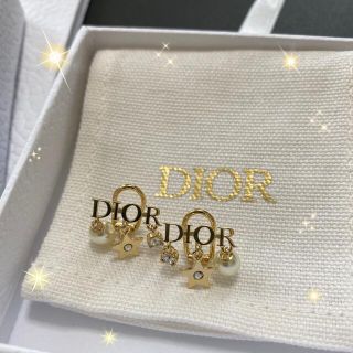 クリスチャンディオール(Christian Dior)の新品未使用　入手困難　ディオール　イヤリング(イヤリング)