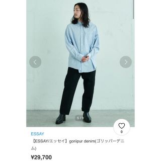 【ESSAY】goriipur denim(ゴリッパーデニム)(デニム/ジーンズ)