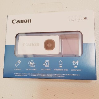 キヤノン(Canon)のCanon キヤノン アソビカメラ FV-100(コンパクトデジタルカメラ)