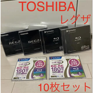 トウシバ(東芝)の新品　東芝REGZA  10枚セット　ブルーレイディスク　BD-RE 25GB(ブルーレイレコーダー)