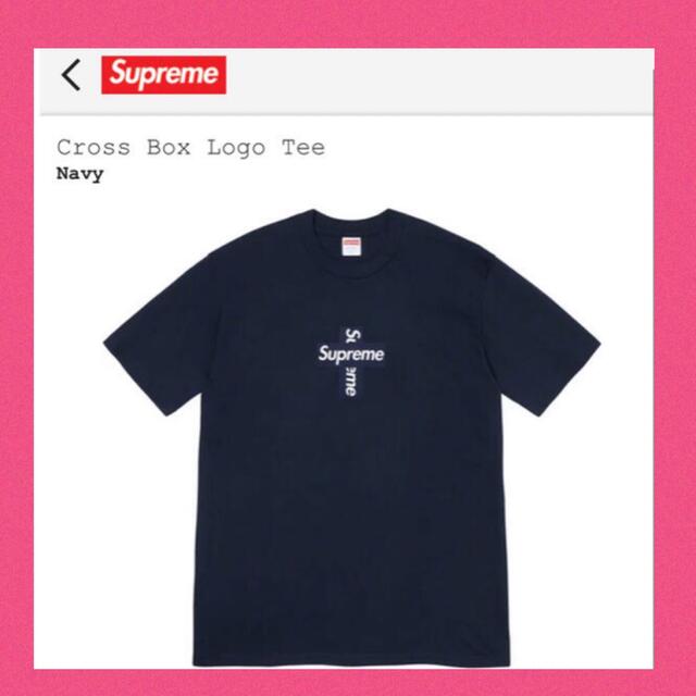 XL 本物 supreme cross boxロゴ tシャツ スウェットパーカー