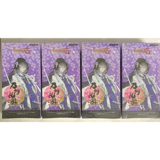 ヴァンガードG タイトルブースター第2弾　刀剣乱舞-ONLINE- 弐　4box(Box/デッキ/パック)