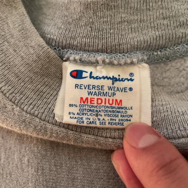 80's reverse weave SAN DIEGO size M