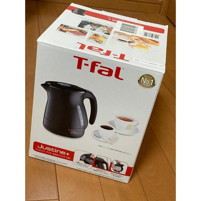 T-fal(ティファール)の超高性能 激安 T-fal ティファール 電気ケトル ジャスティンプラス 1.2 スマホ/家電/カメラの生活家電(電気ケトル)の商品写真