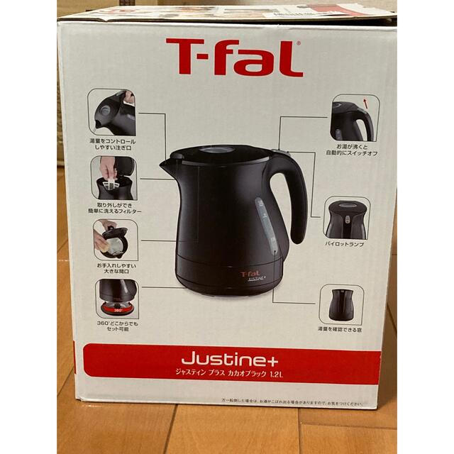 T-fal(ティファール)の超高性能 激安 T-fal ティファール 電気ケトル ジャスティンプラス 1.2 スマホ/家電/カメラの生活家電(電気ケトル)の商品写真