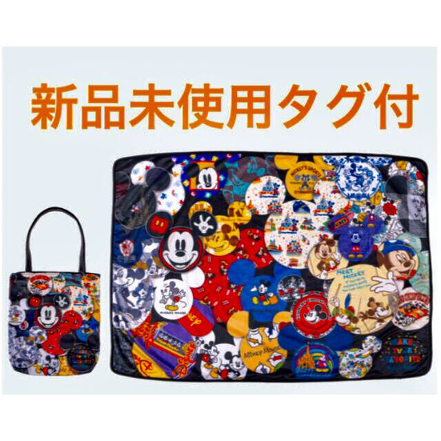 ★新品未使用★ディズニー　ミッキー　バースデー　ブランケット　トートバック付