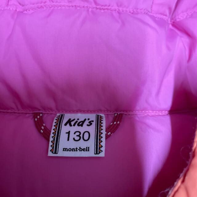 mont bell - 【やまも様専用】mont-bell ネージュダウン パーカ kid's