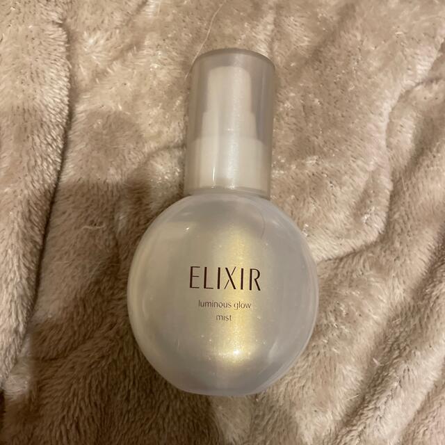 ELIXIR(エリクシール)のエリクシール　つや玉 コスメ/美容のスキンケア/基礎化粧品(美容液)の商品写真