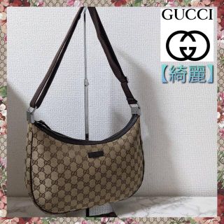 グッチ(Gucci)の【綺麗】GUCCI グッチ ショルダーバッグ  キャンバス レザー ブラウン(ショルダーバッグ)