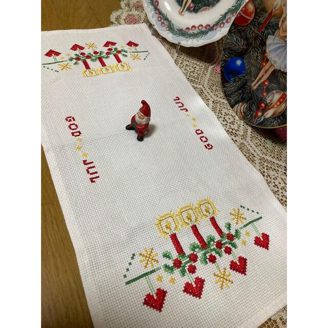 北欧 ヴィンテージ クリスマス 手刺繍 タペストリー テーブルランナー 【8P】