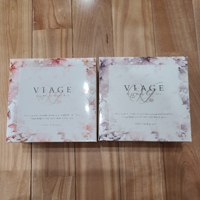 ナイトブラ　VIAGE　2セット