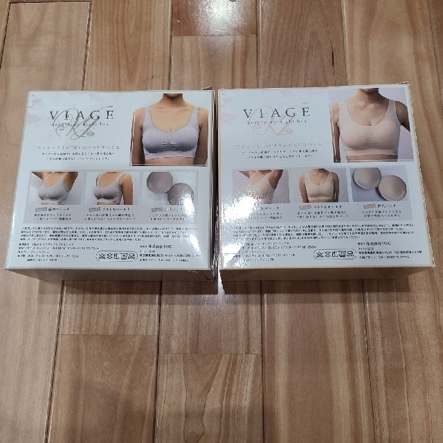 ナイトブラ　VIAGE　2セット レディースの下着/アンダーウェア(ブラ)の商品写真