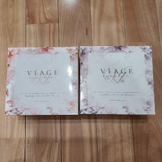 ナイトブラ　VIAGE　2セット(ブラ)