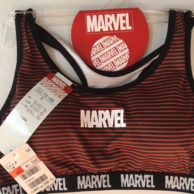 MARVEL(マーベル)のハーフトップ ショーツ上下 Sサイズ レディースの下着/アンダーウェア(ブラ&ショーツセット)の商品写真