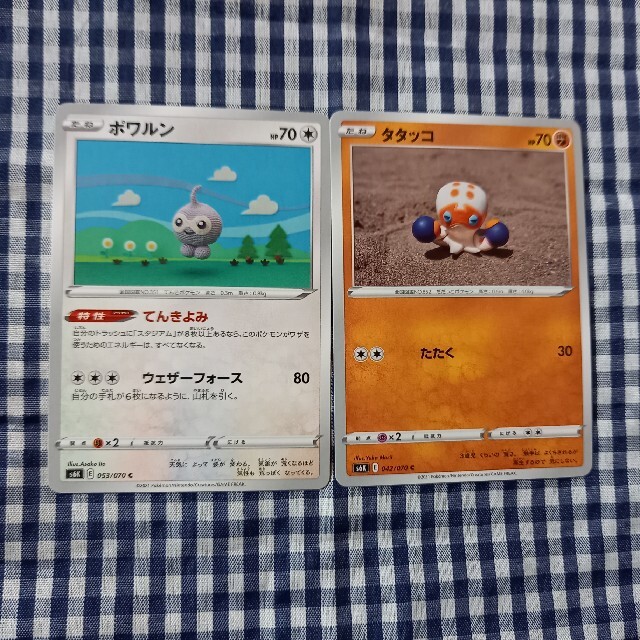 ポケモンカードの通販 By わたこ S Shop ラクマ